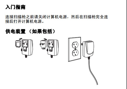 Honeywell 1900GHD詳細參數設置，幾張圖包你學會。