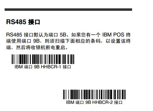 Honeywell 1900GHD詳細參數設置，幾張圖包你學會。